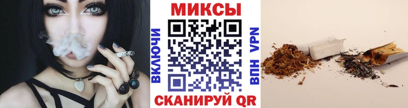 БУТИРАТ оксибутират  Усмань 