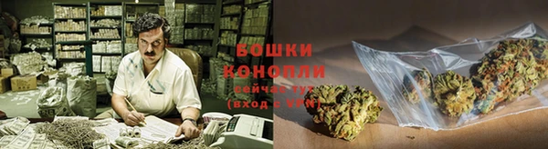 круглые Покров