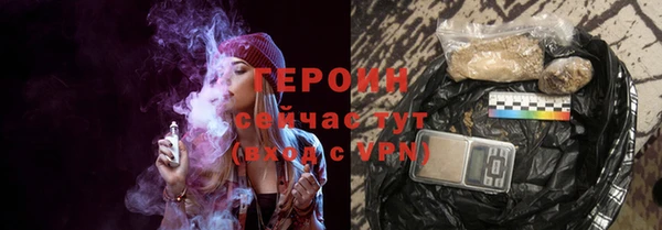 СК Абинск