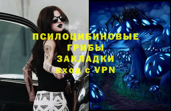 jwh Покровск