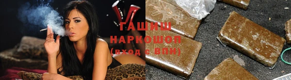 круглые Покров
