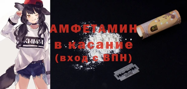 мдма Покачи