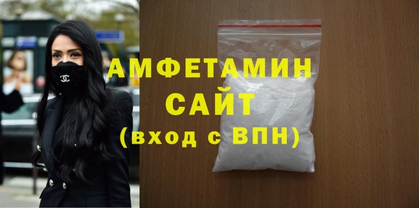 круглые Покров