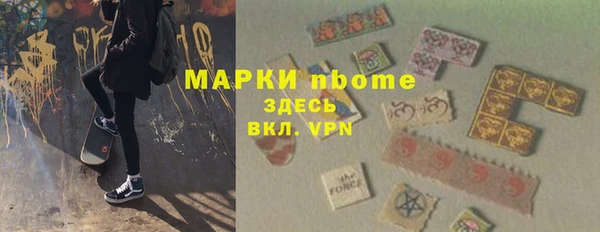 jwh Покровск