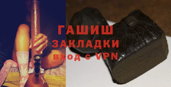 2c-b Весьегонск