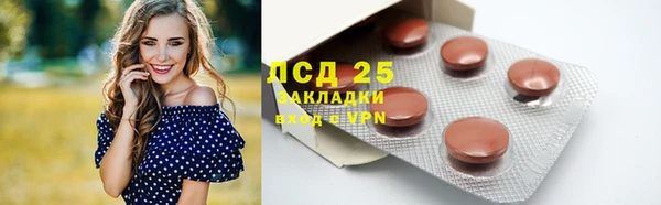 круглые Покров