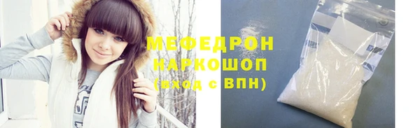 СК Абинск