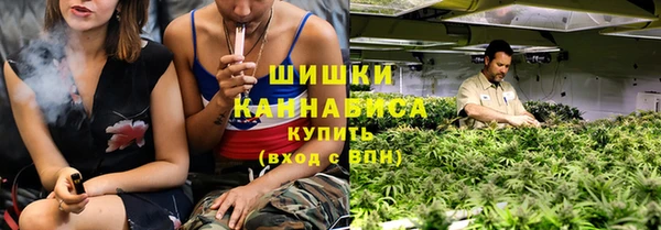 марки nbome Абдулино