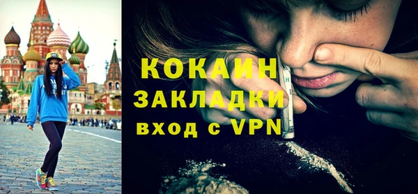 СК Абинск