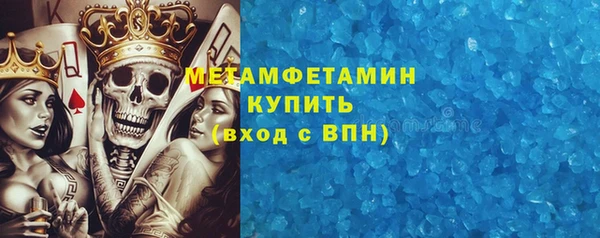 СК Абинск