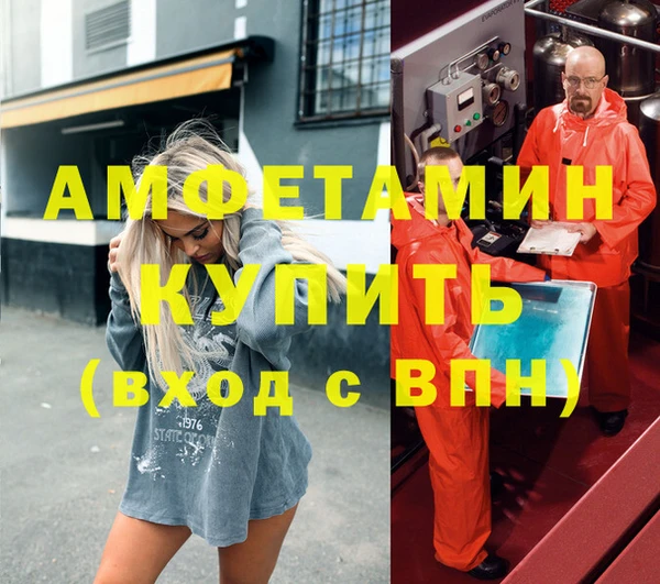 СК Абинск