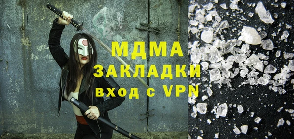 jwh Покровск