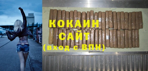СК Абинск