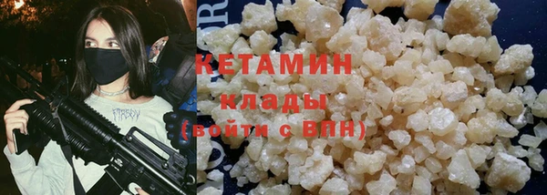 марки nbome Абдулино