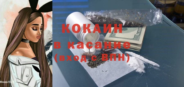 круглые Покров