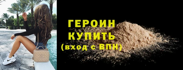 jwh Покровск