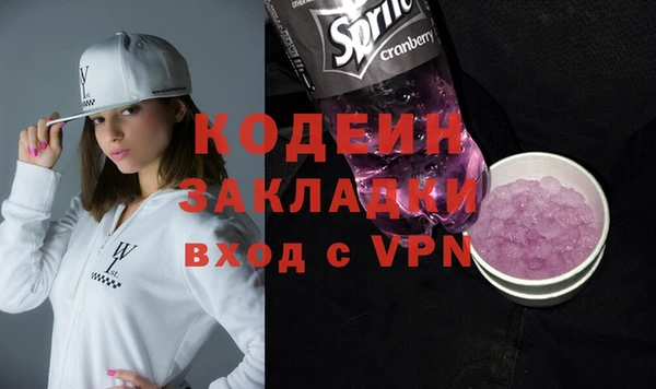 мдма Покачи